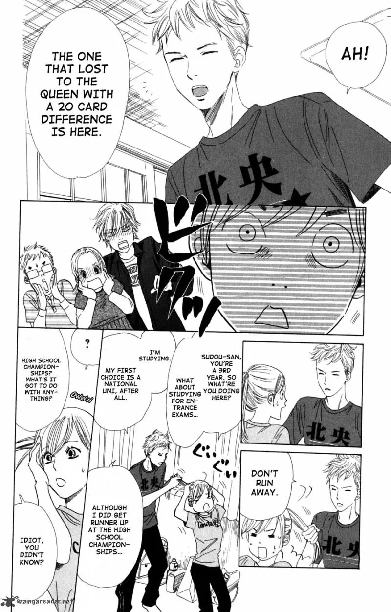 Chihayafuru Chapter 38 page 24