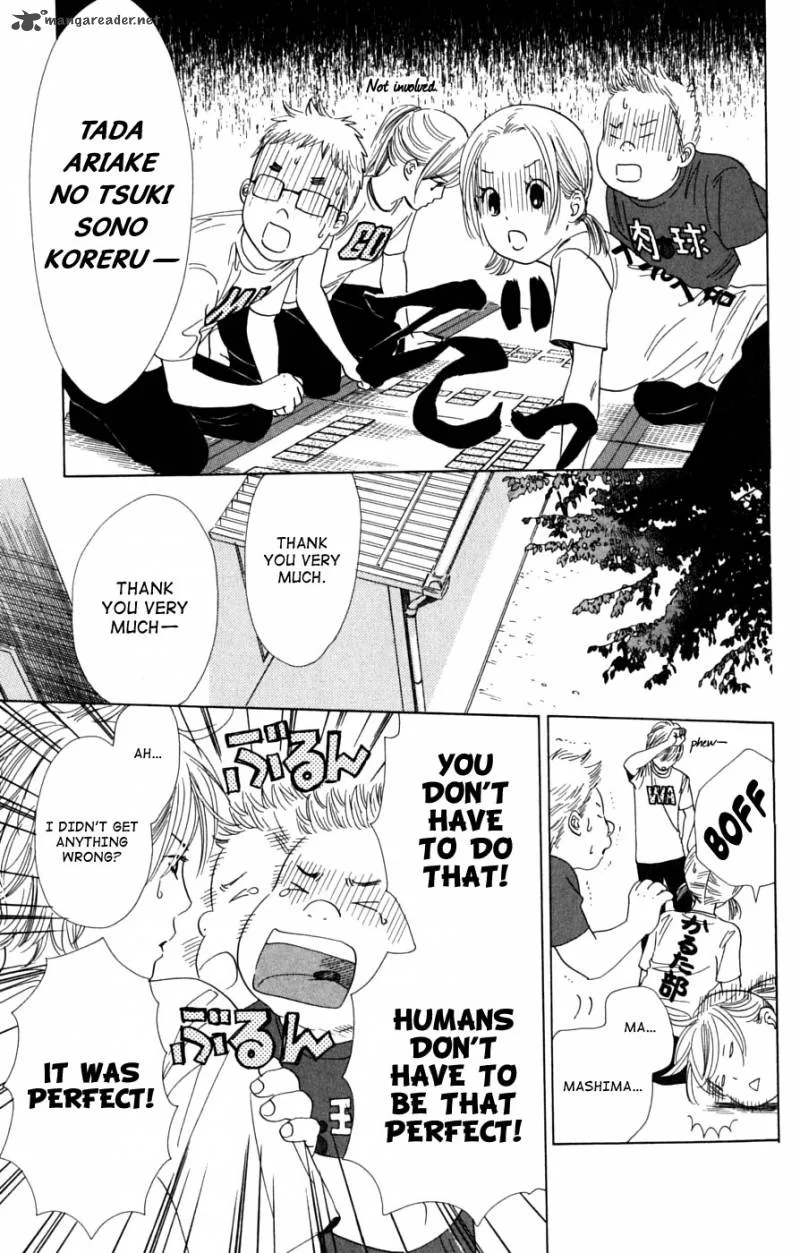 Chihayafuru Chapter 38 page 13