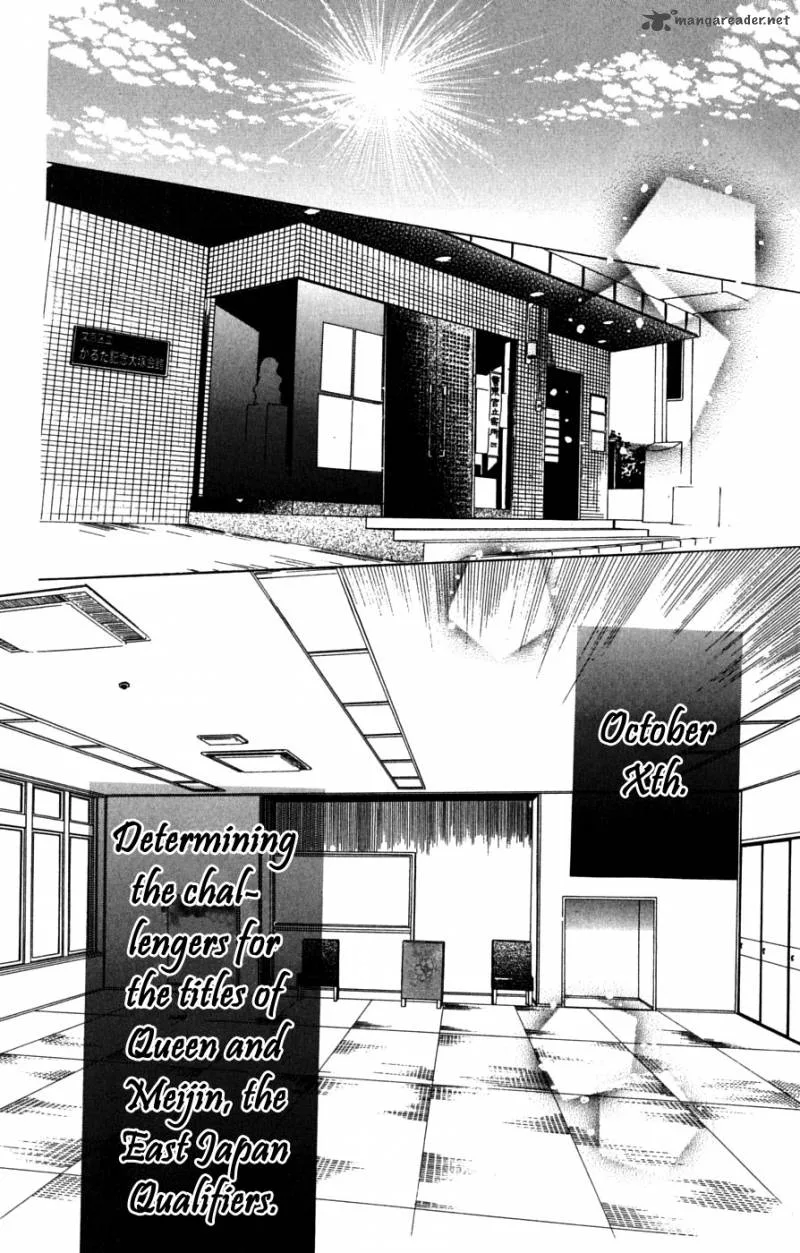 Chihayafuru Chapter 38 page 20