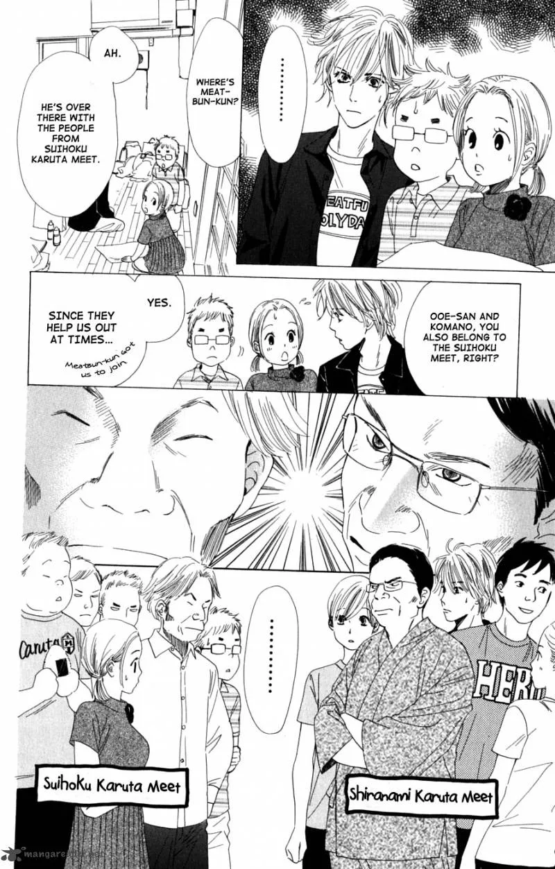 Chihayafuru Chapter 38 page 22