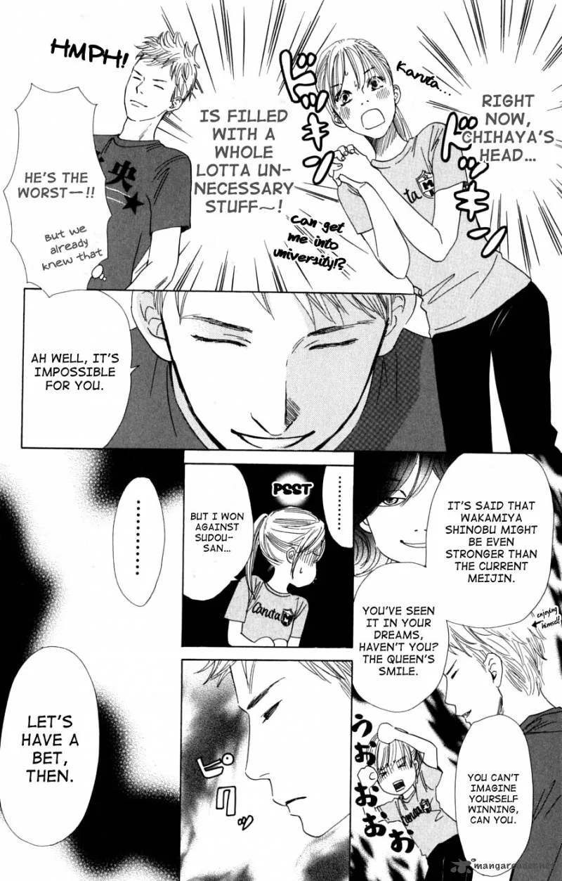 Chihayafuru Chapter 38 page 26