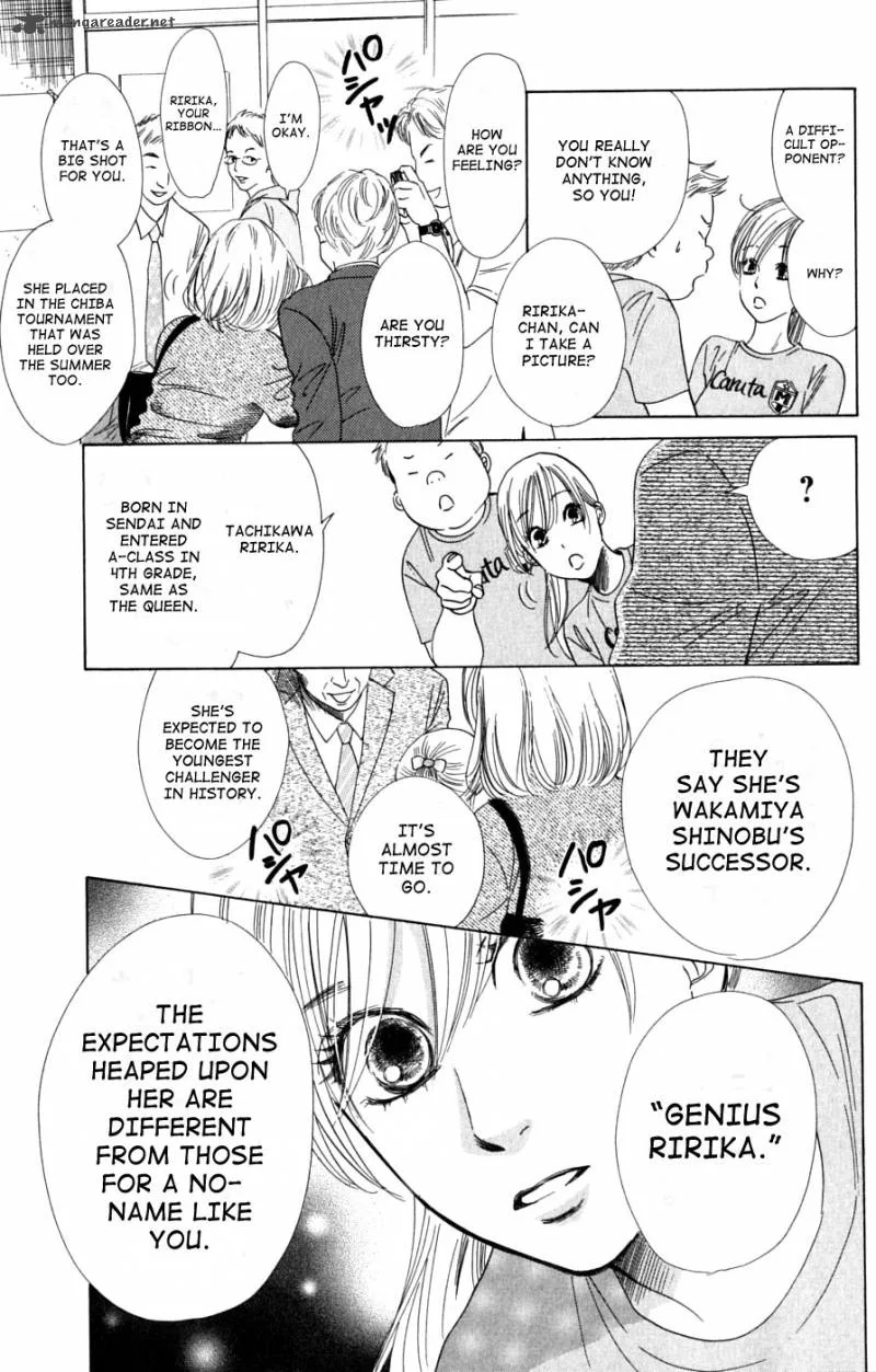 Chihayafuru Chapter 38 page 31