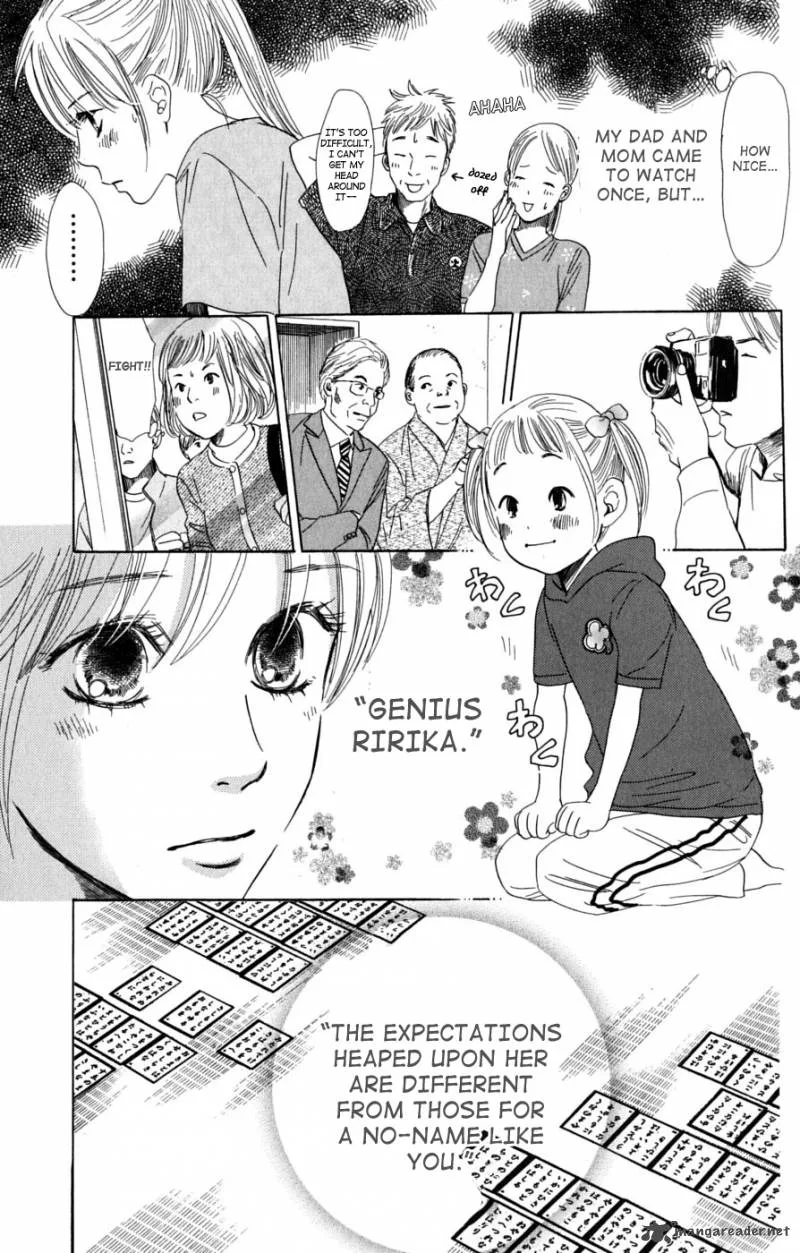 Chihayafuru Chapter 39 page 6