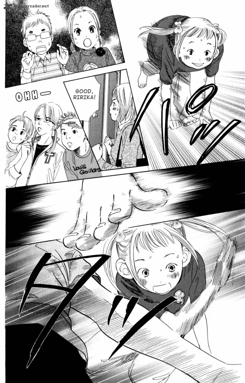 Chihayafuru Chapter 39 page 9