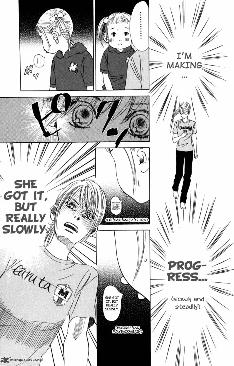 Chihayafuru Chapter 39 page 16