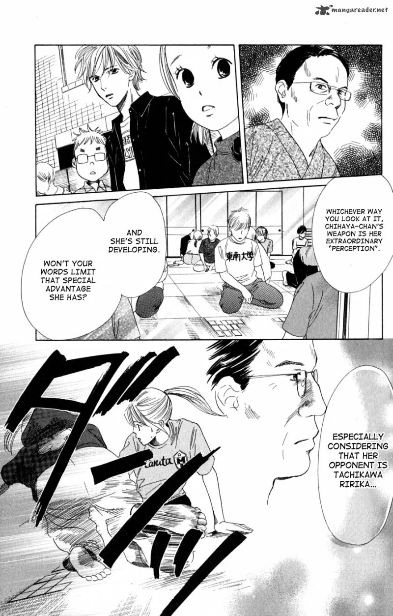 Chihayafuru Chapter 39 page 8