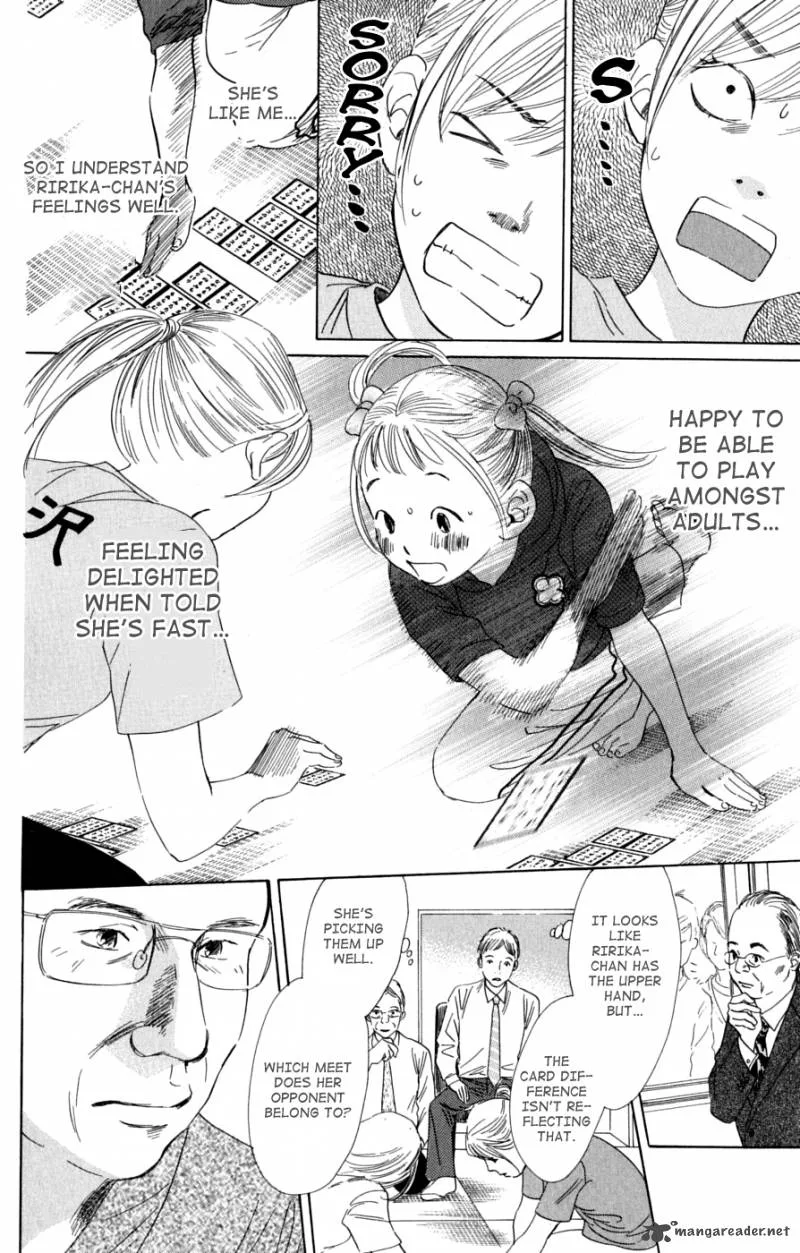 Chihayafuru Chapter 39 page 17