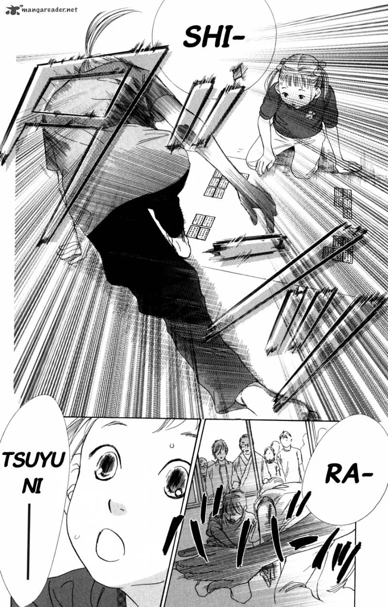 Chihayafuru Chapter 39 page 23