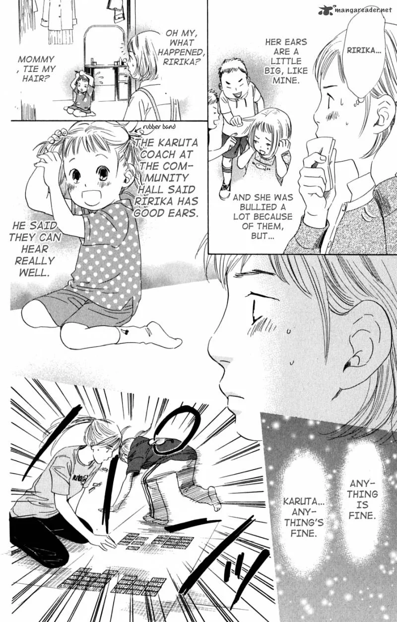 Chihayafuru Chapter 39 page 11