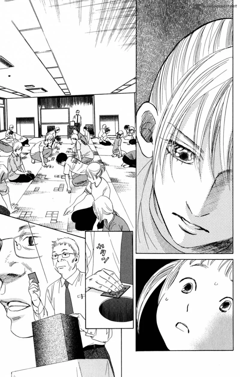 Chihayafuru Chapter 39 page 22