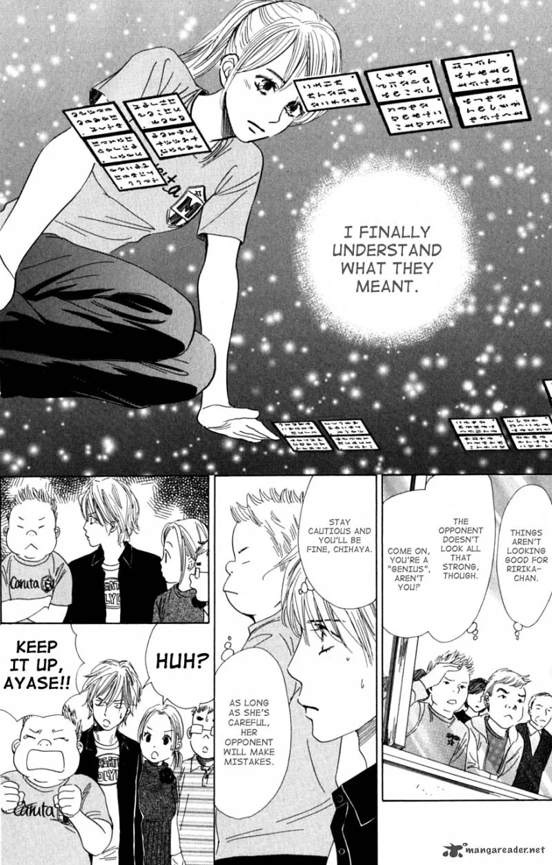 Chihayafuru Chapter 39 page 19