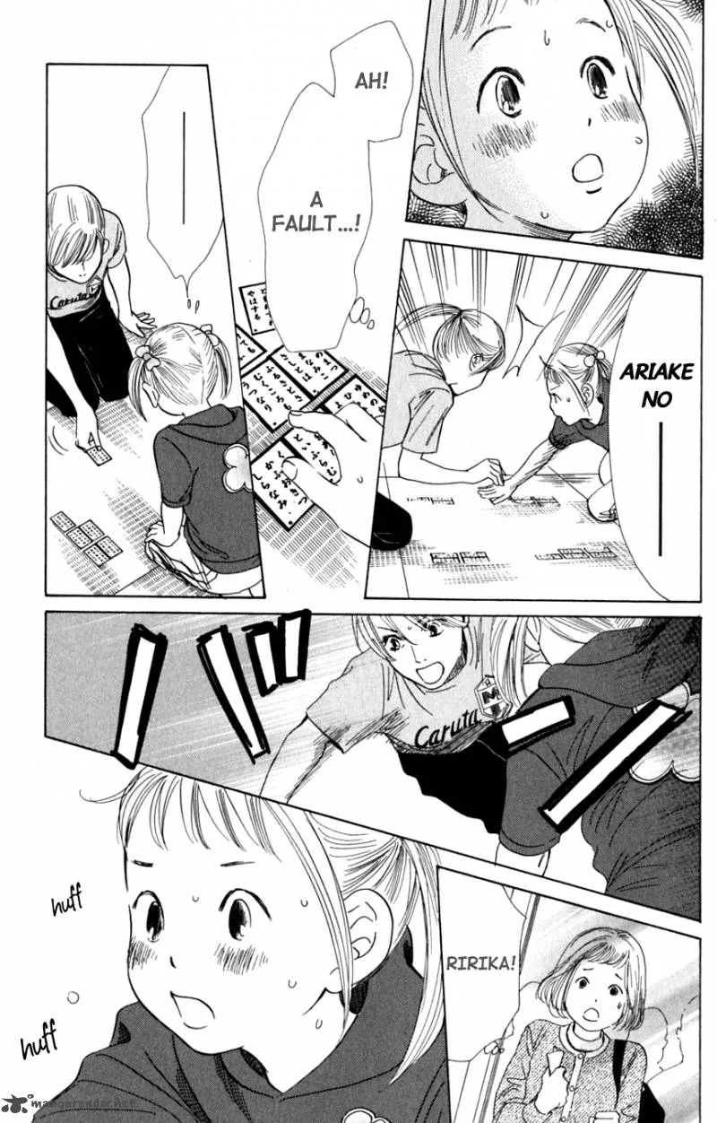 Chihayafuru Chapter 39 page 26