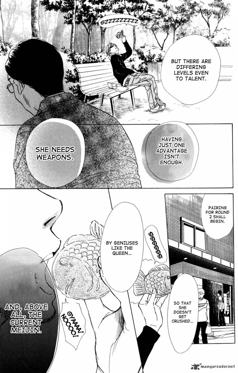 Chihayafuru Chapter 39 page 32