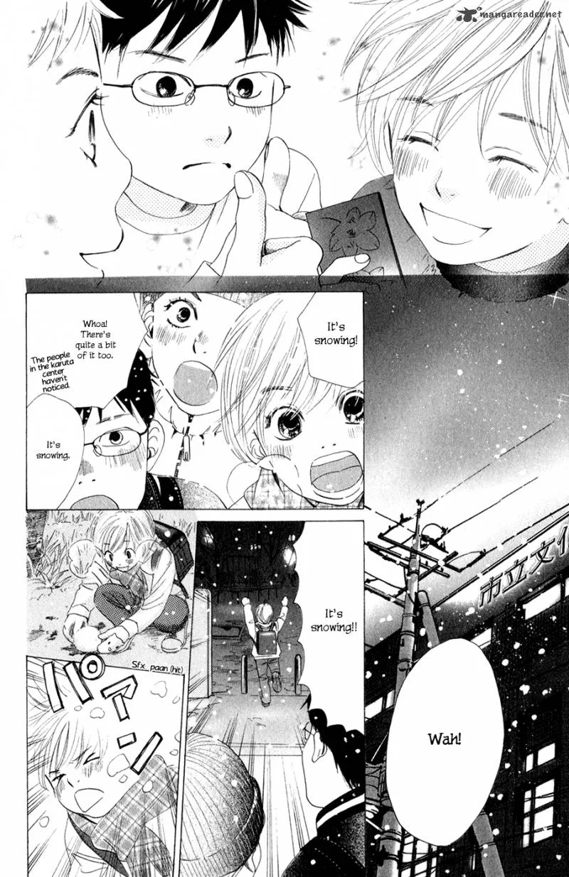 Chihayafuru Chapter 4 page 22