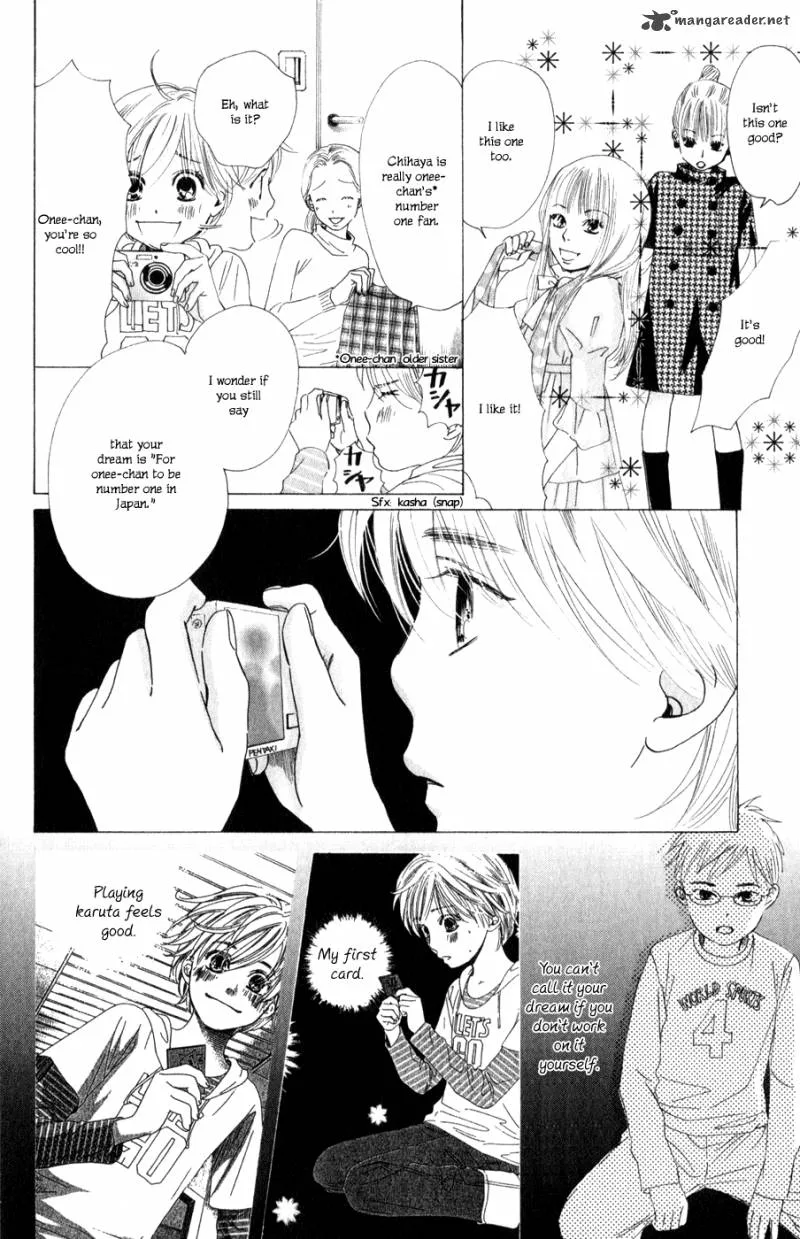 Chihayafuru Chapter 4 page 12