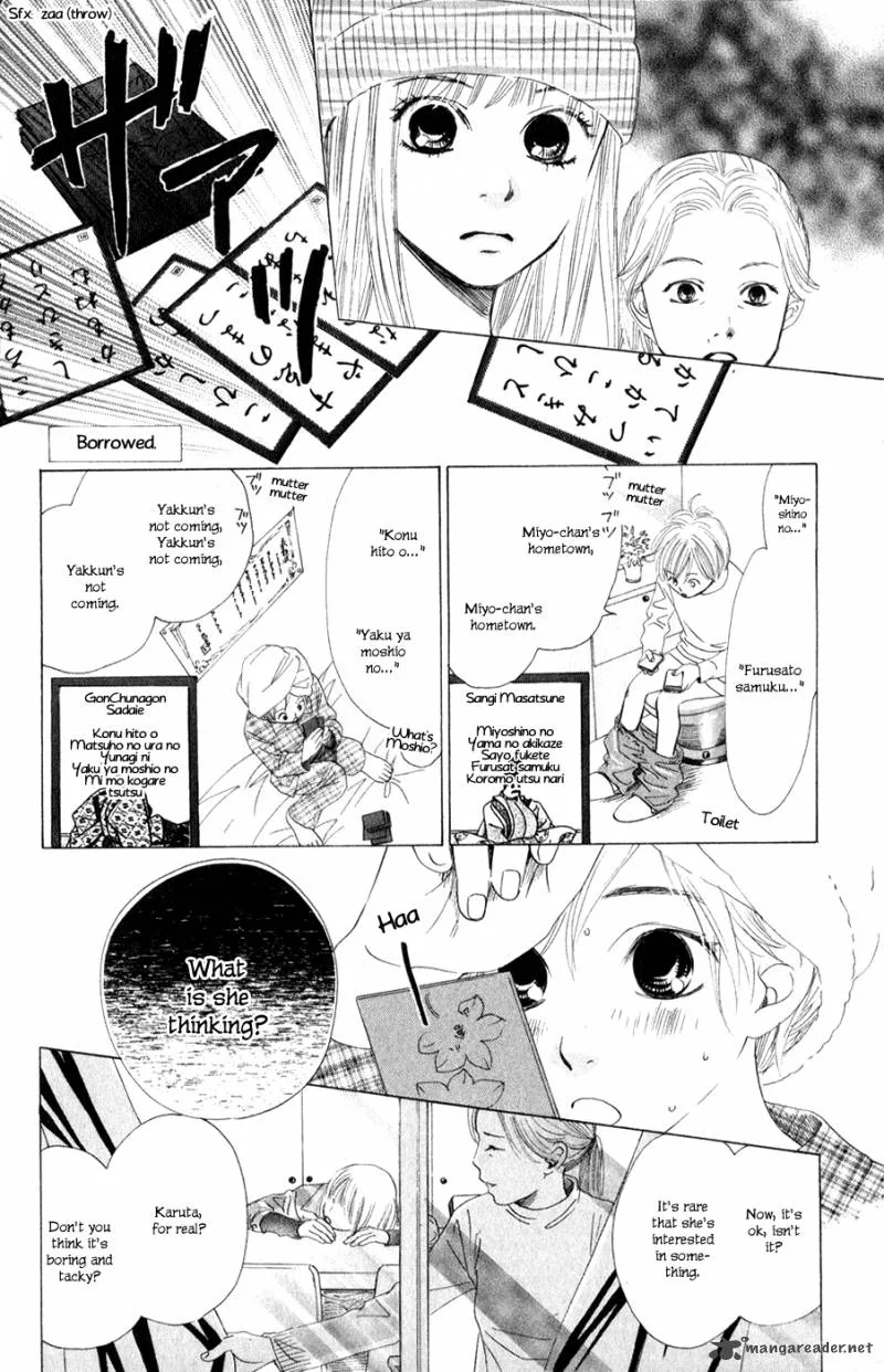 Chihayafuru Chapter 4 page 14