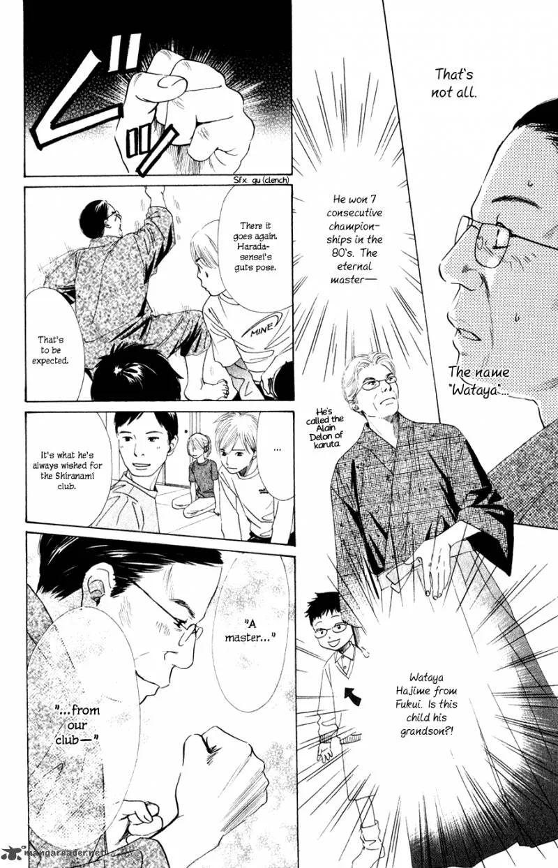 Chihayafuru Chapter 4 page 6