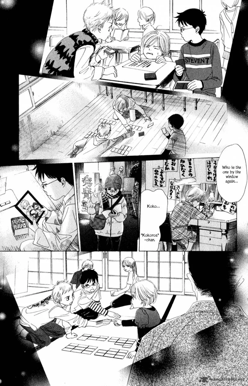 Chihayafuru Chapter 4 page 21