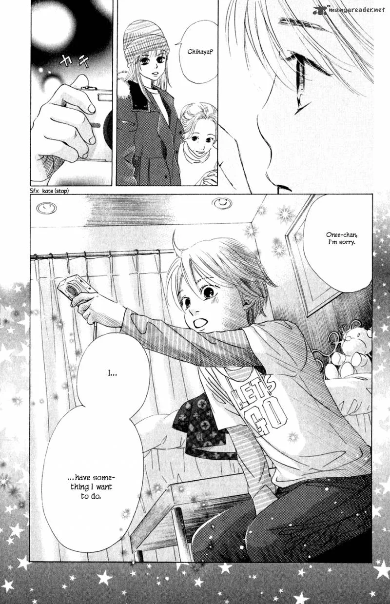 Chihayafuru Chapter 4 page 13
