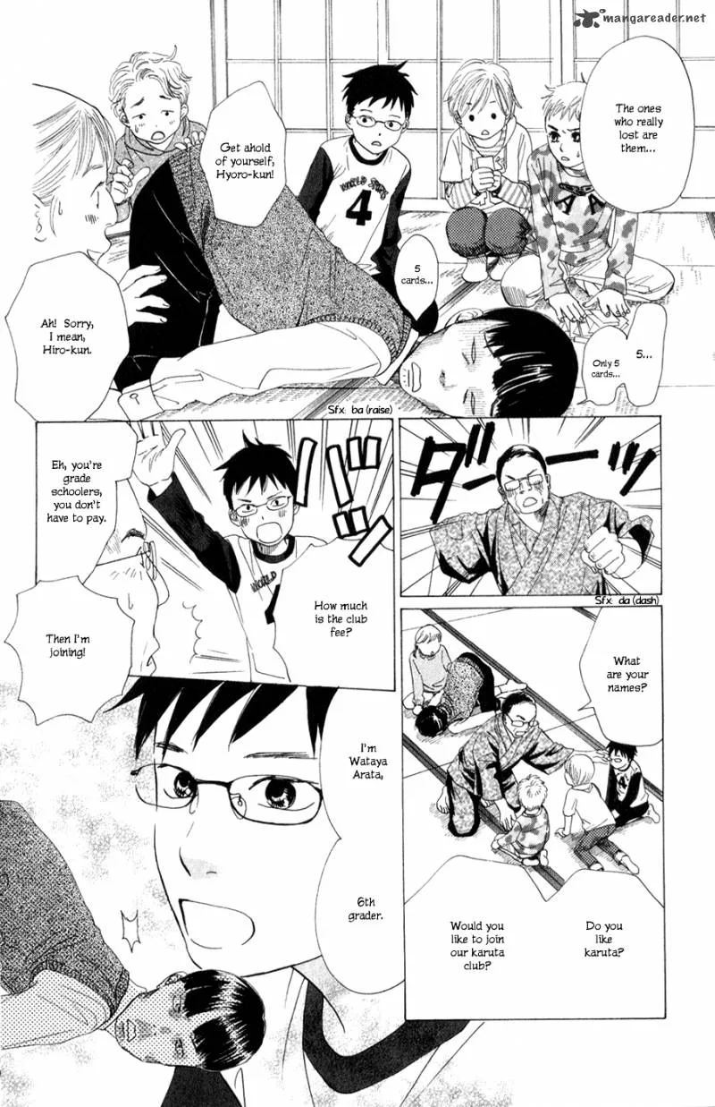 Chihayafuru Chapter 4 page 4