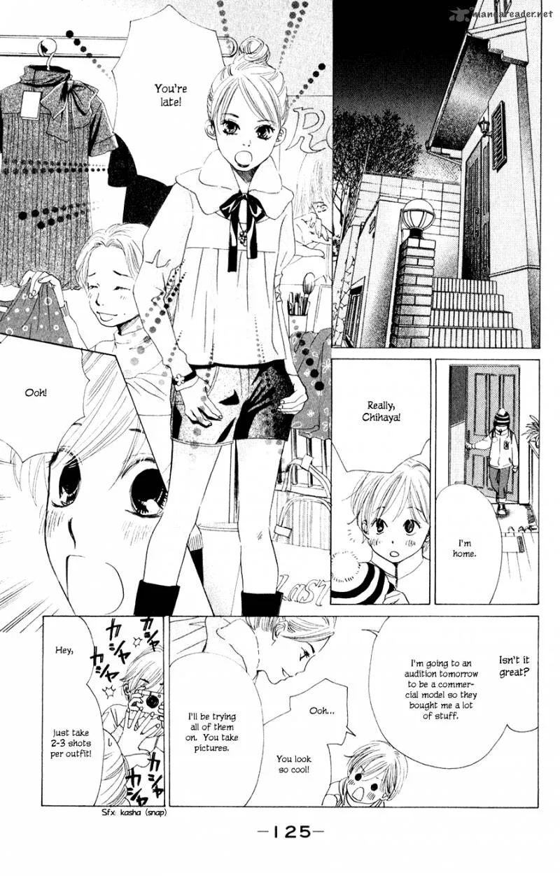 Chihayafuru Chapter 4 page 11