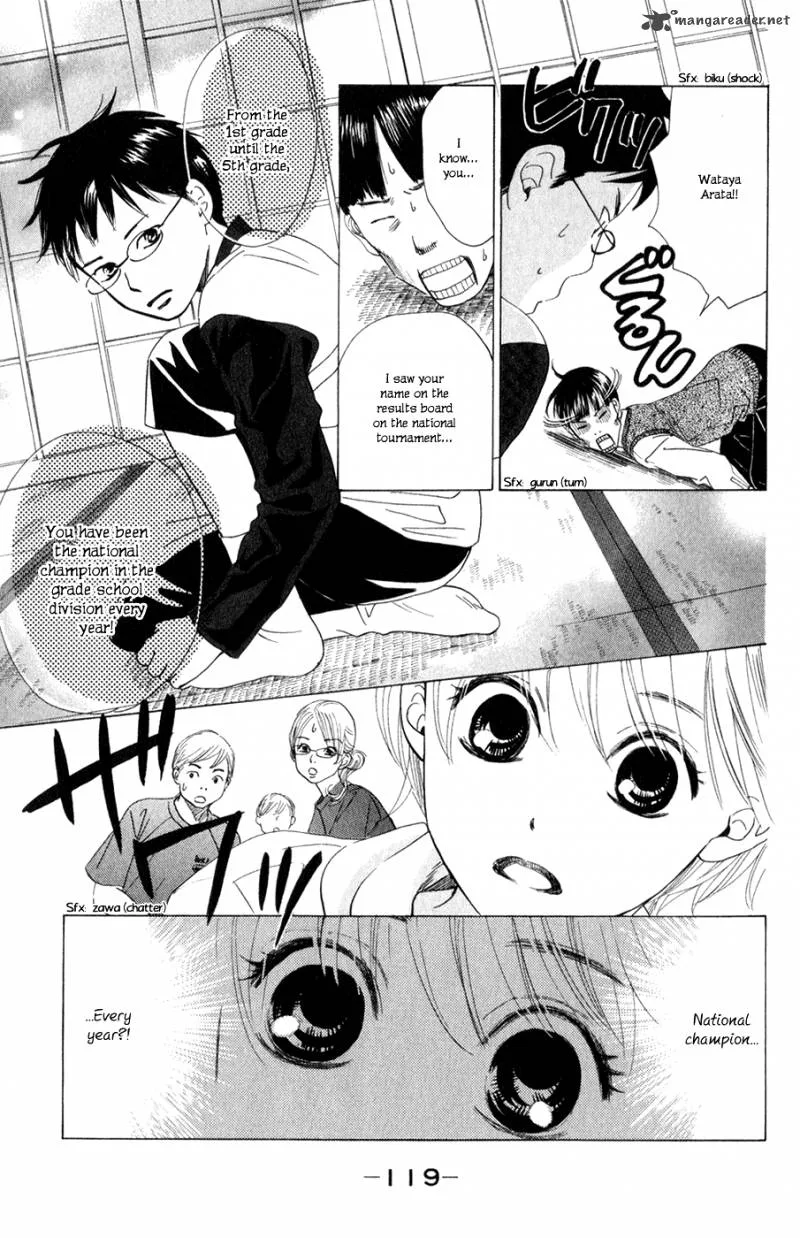 Chihayafuru Chapter 4 page 5