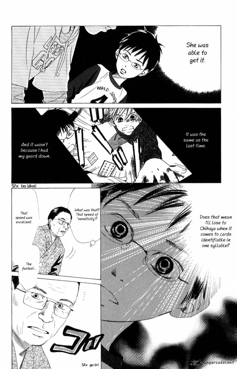 Chihayafuru Chapter 4 page 2
