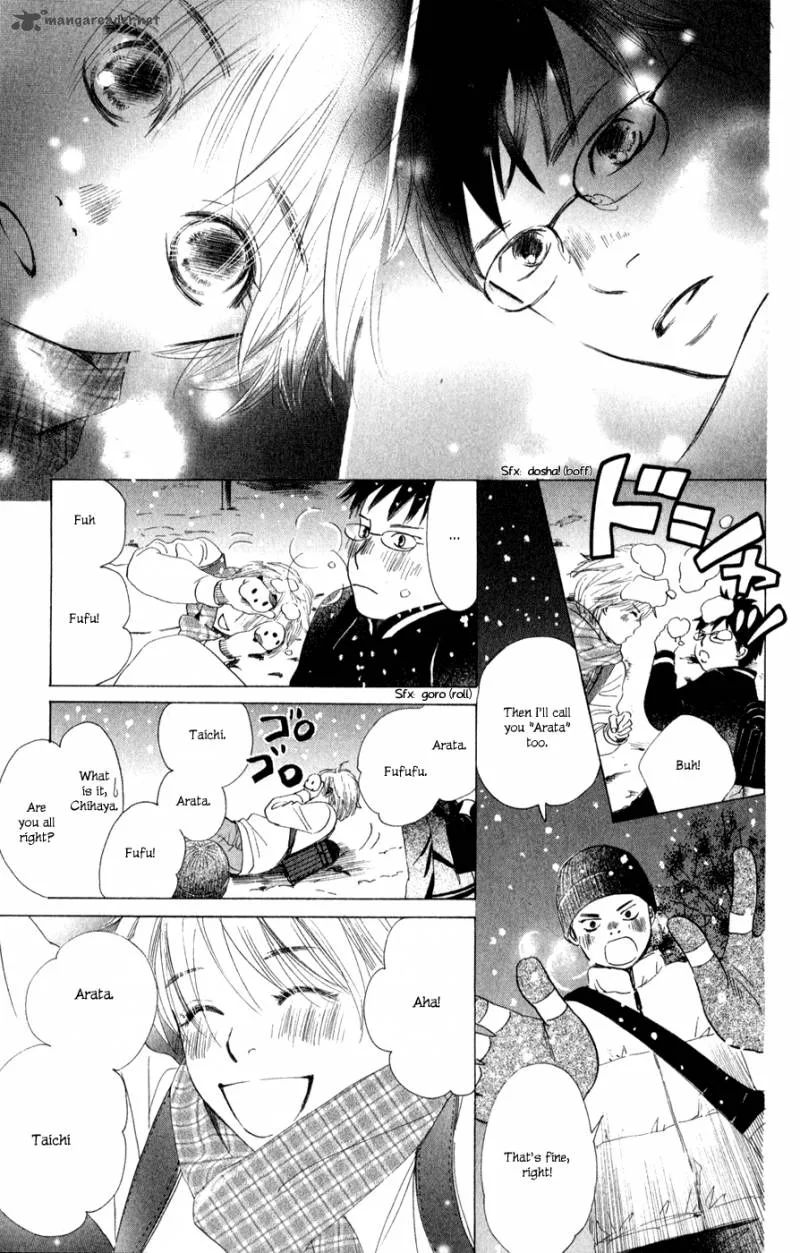 Chihayafuru Chapter 4 page 25