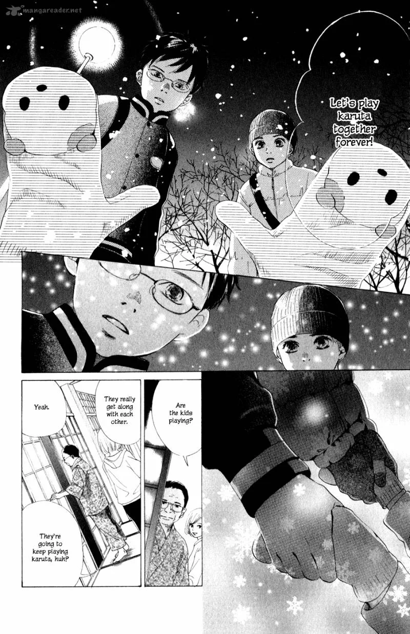 Chihayafuru Chapter 4 page 26