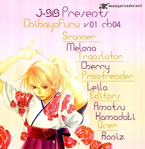 Chihayafuru Chapter 4 page 33
