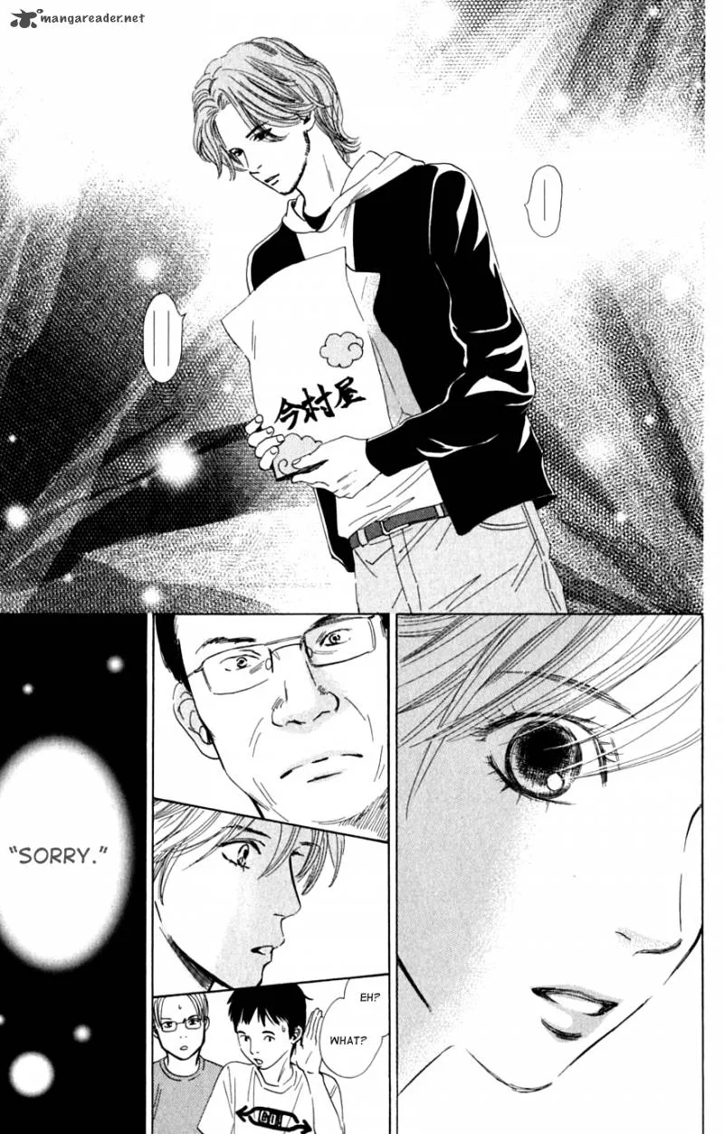 Chihayafuru Chapter 40 page 21