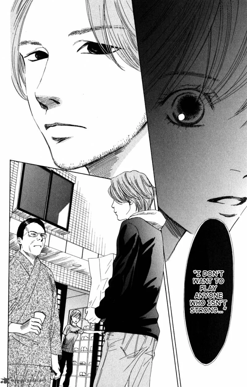 Chihayafuru Chapter 40 page 22