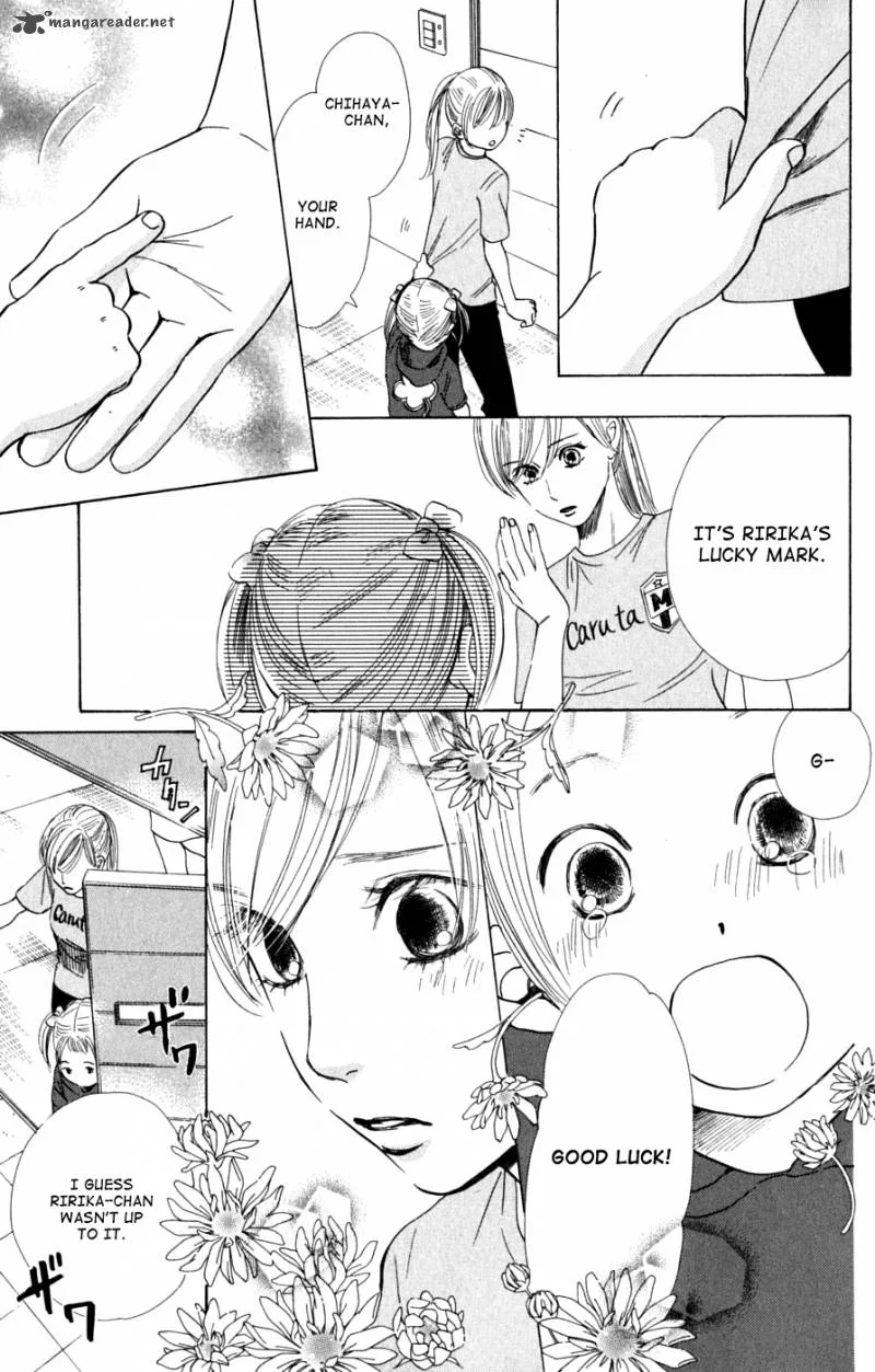 Chihayafuru Chapter 40 page 7