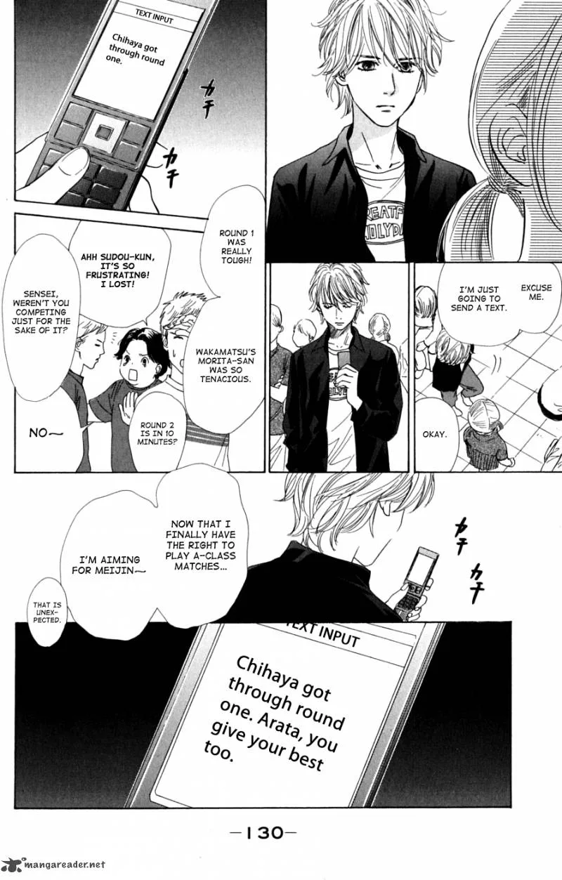 Chihayafuru Chapter 40 page 12