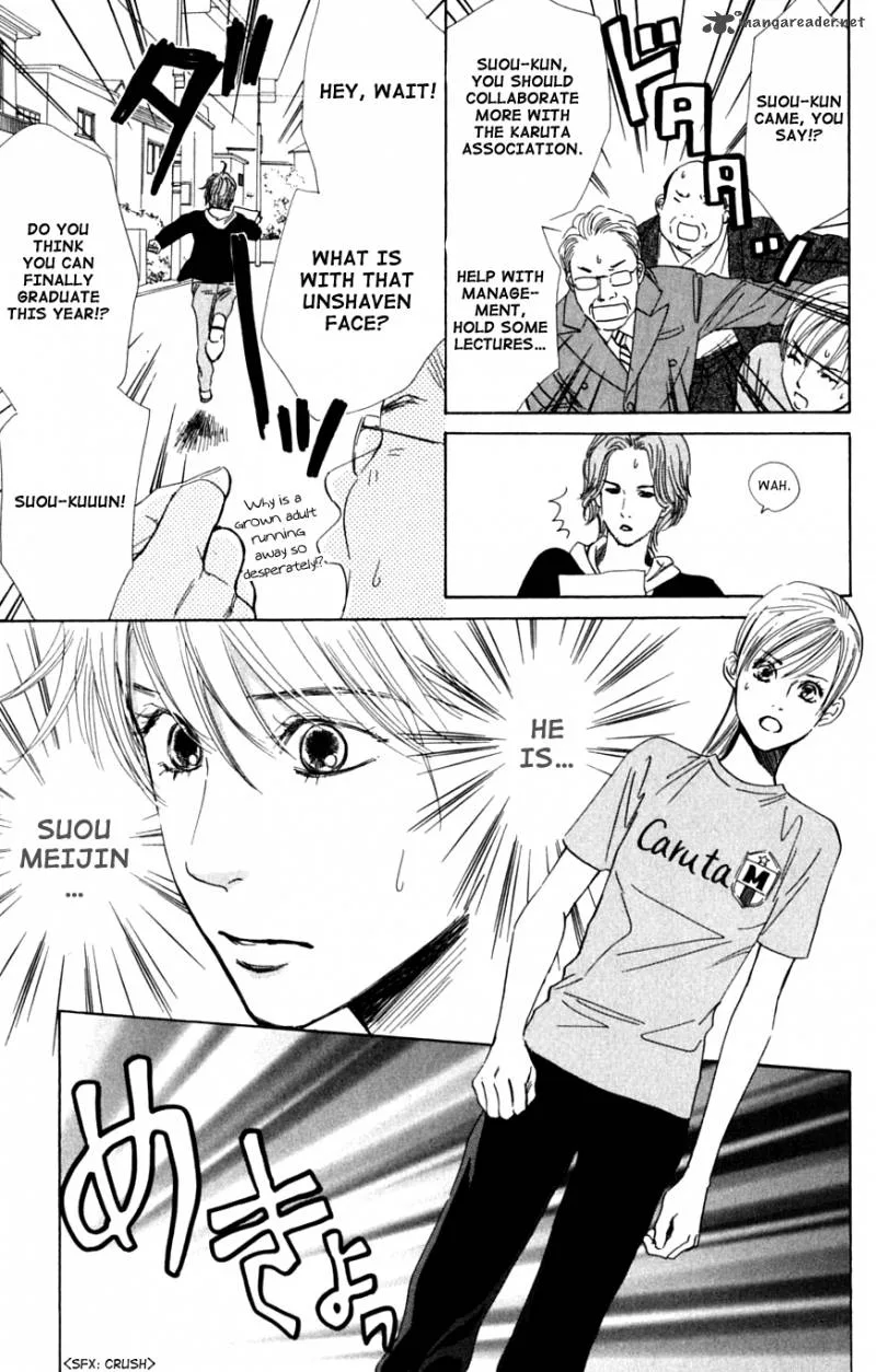 Chihayafuru Chapter 40 page 23