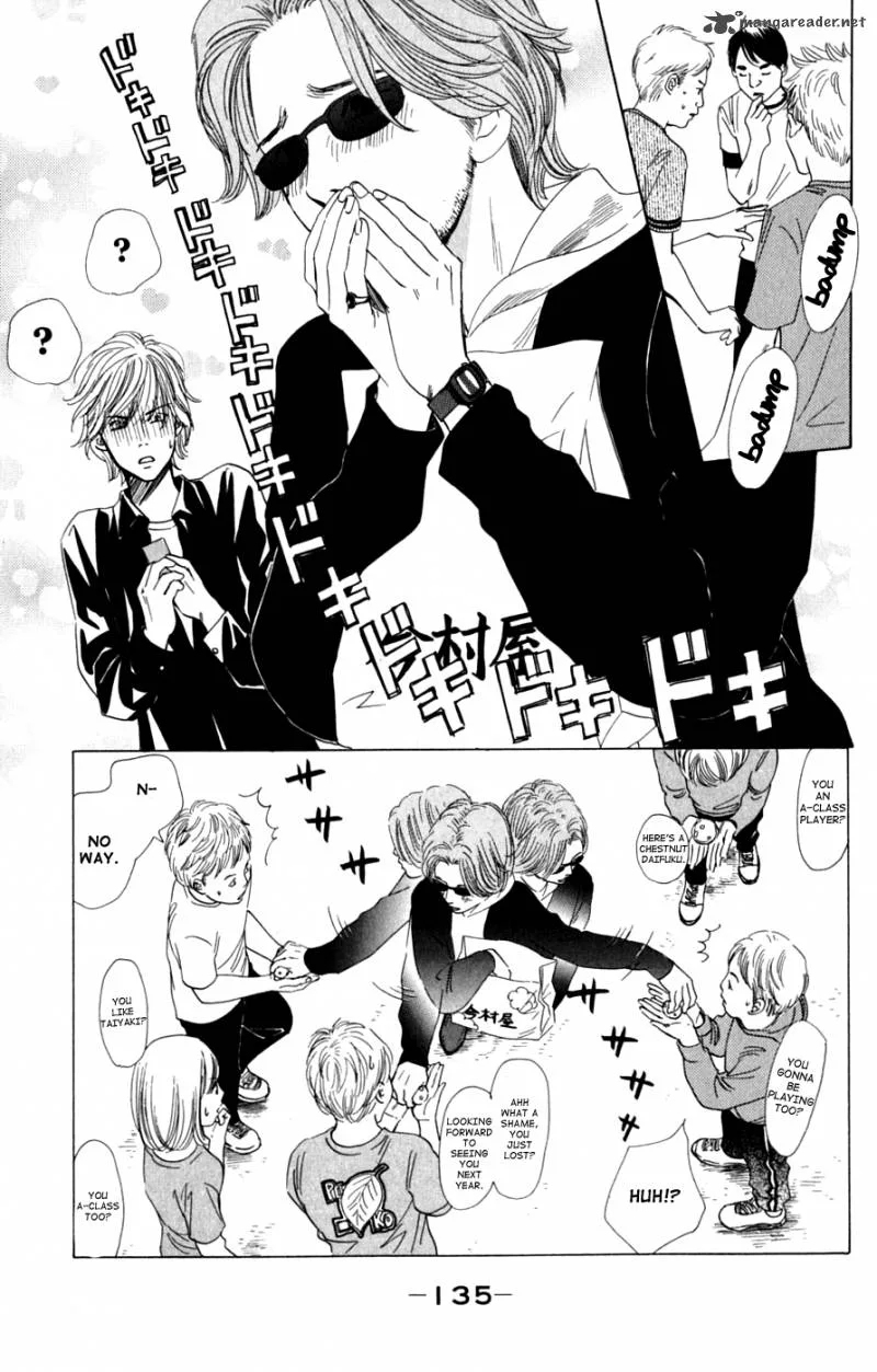 Chihayafuru Chapter 40 page 17