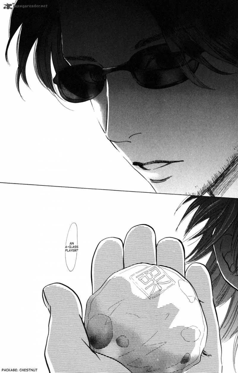 Chihayafuru Chapter 40 page 15