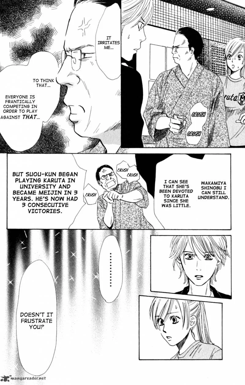 Chihayafuru Chapter 40 page 24