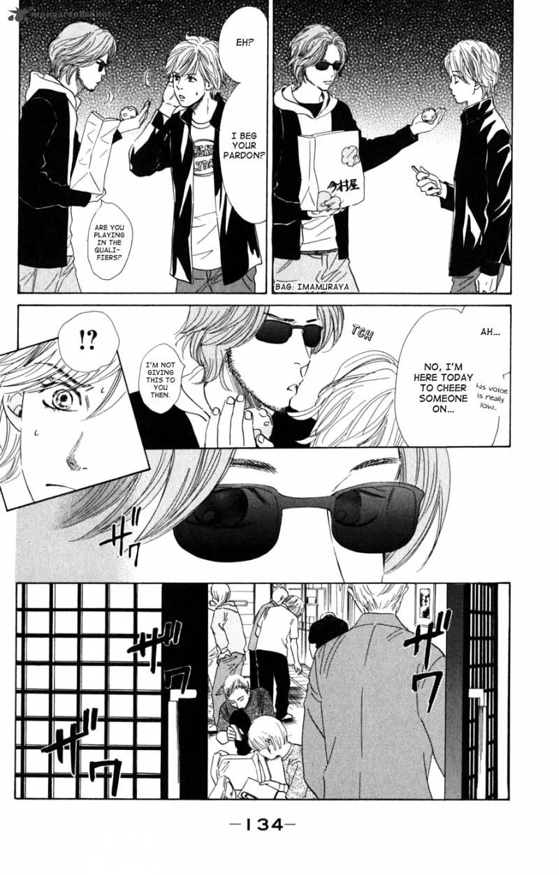 Chihayafuru Chapter 40 page 16