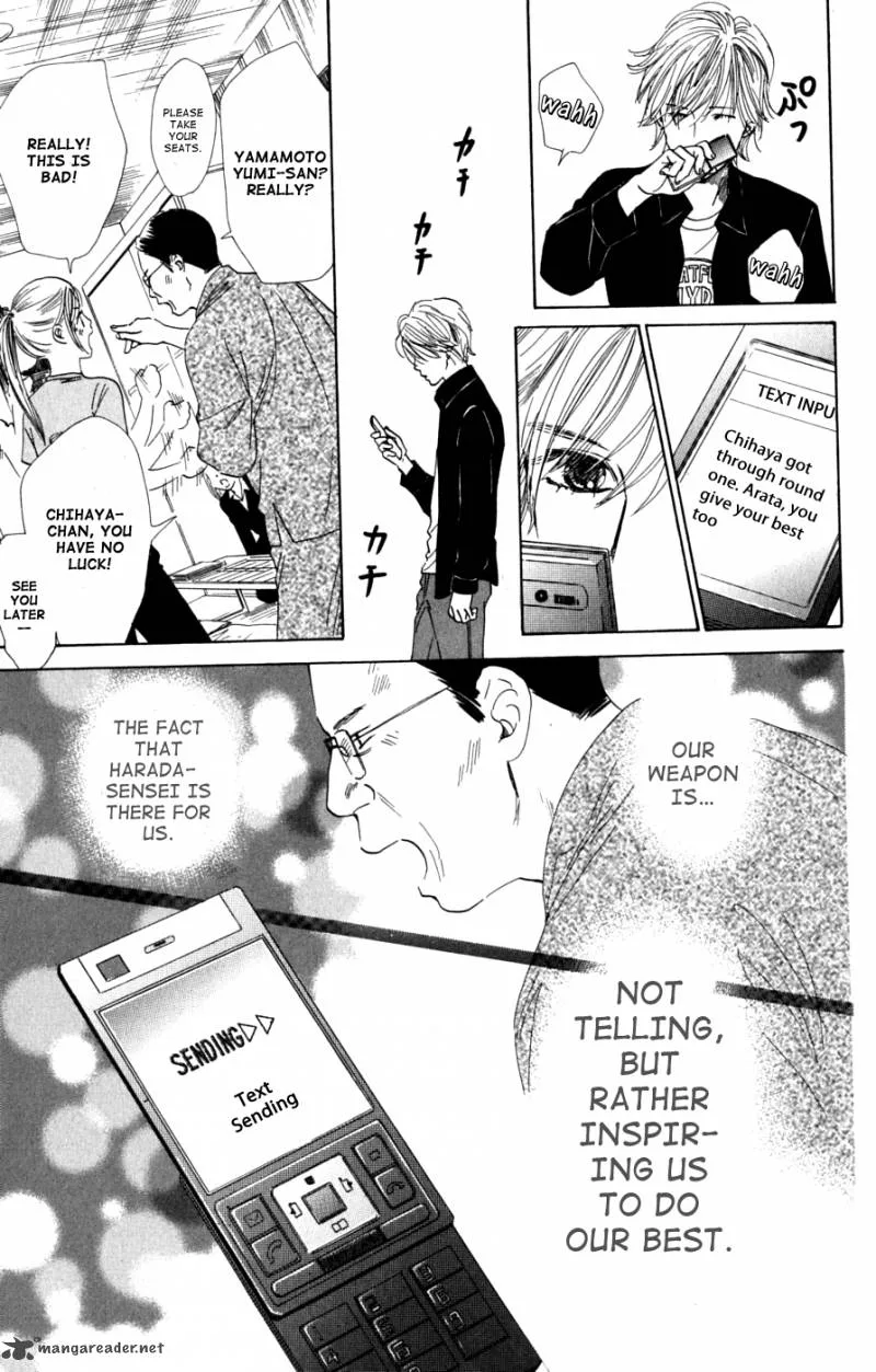 Chihayafuru Chapter 40 page 27