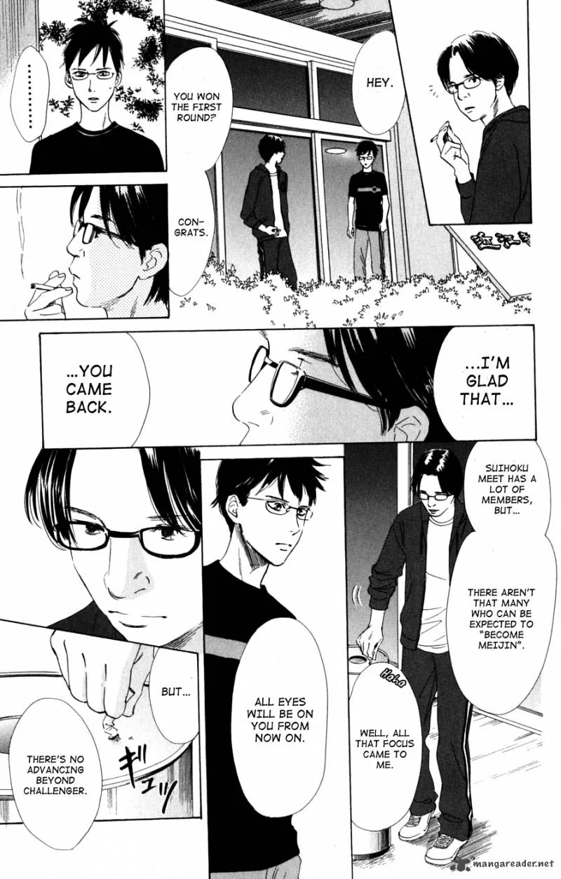 Chihayafuru Chapter 40 page 29