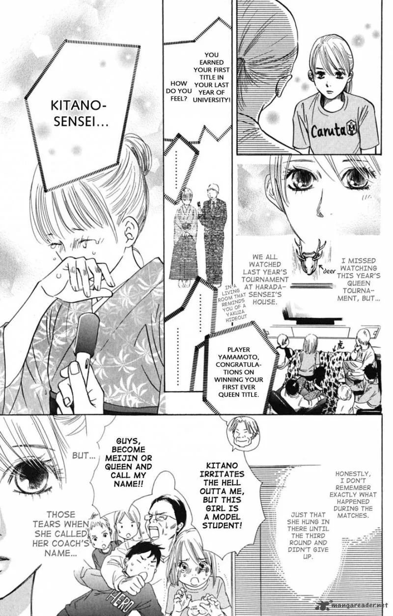 Chihayafuru Chapter 41 page 7