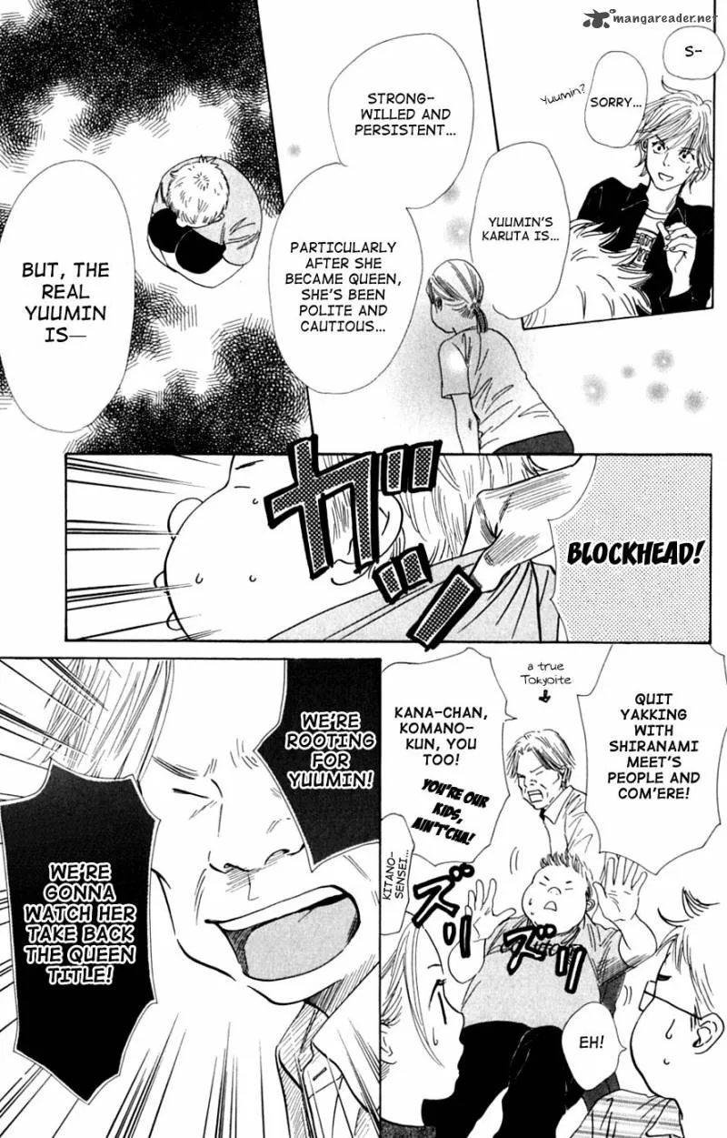 Chihayafuru Chapter 41 page 11