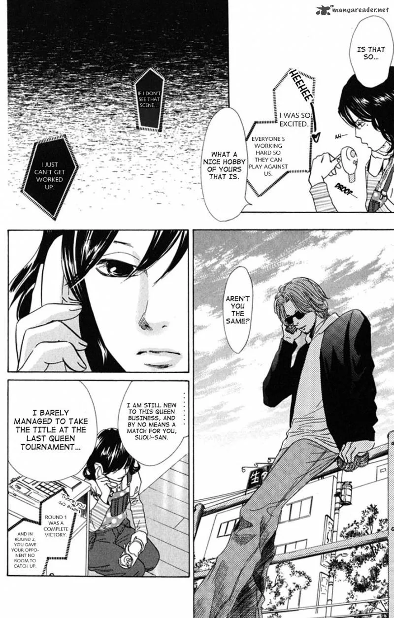 Chihayafuru Chapter 41 page 14