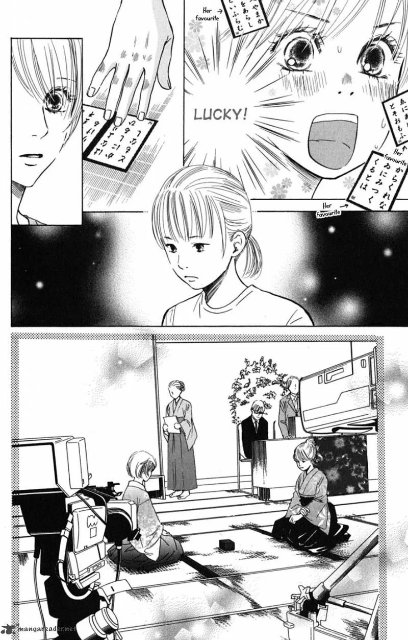 Chihayafuru Chapter 41 page 6