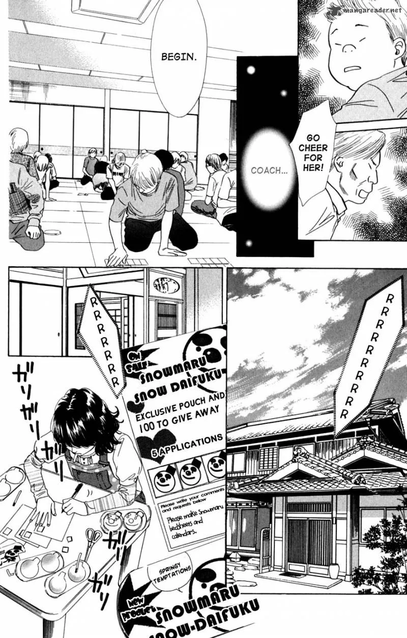 Chihayafuru Chapter 41 page 12