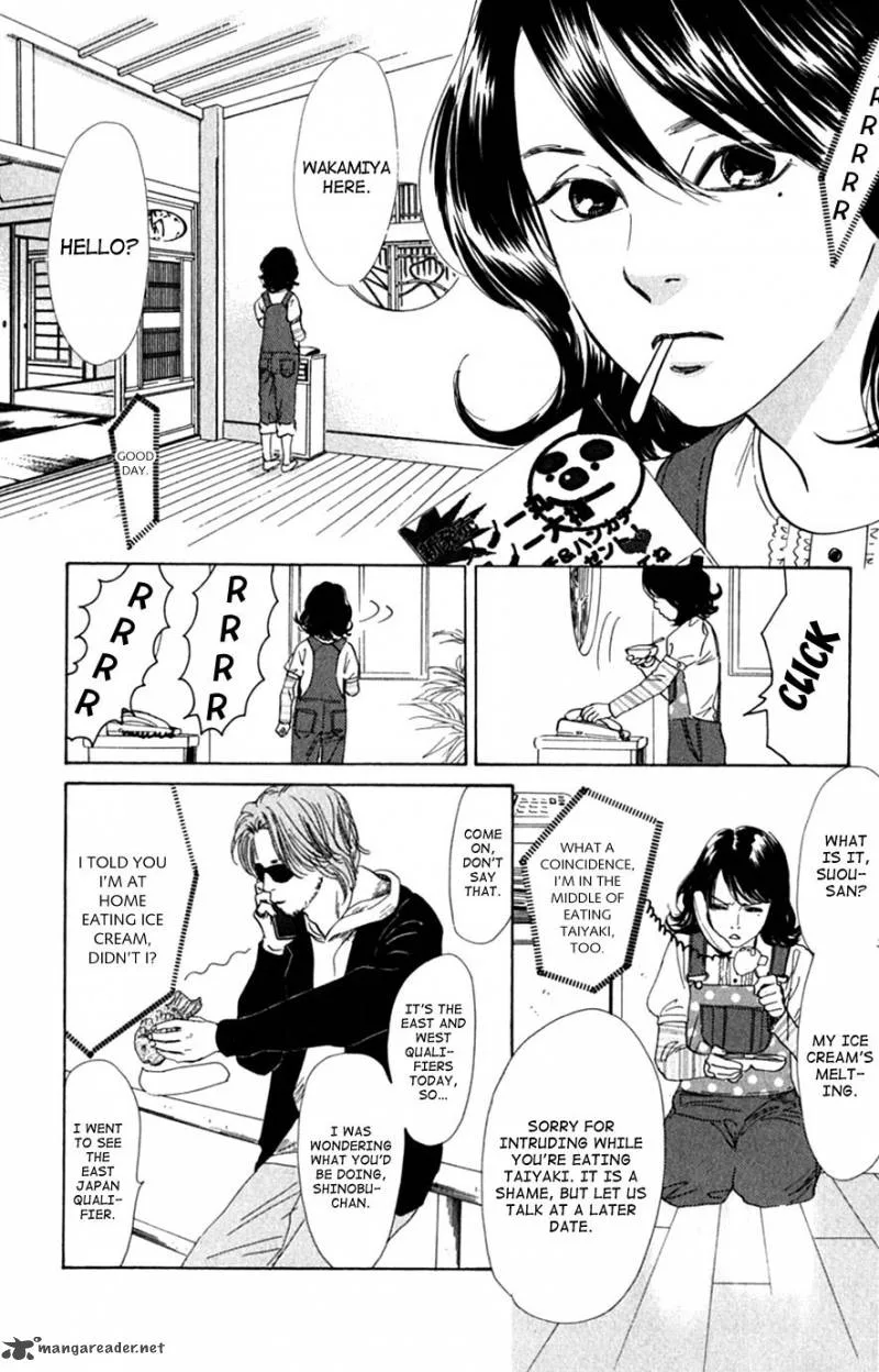Chihayafuru Chapter 41 page 13