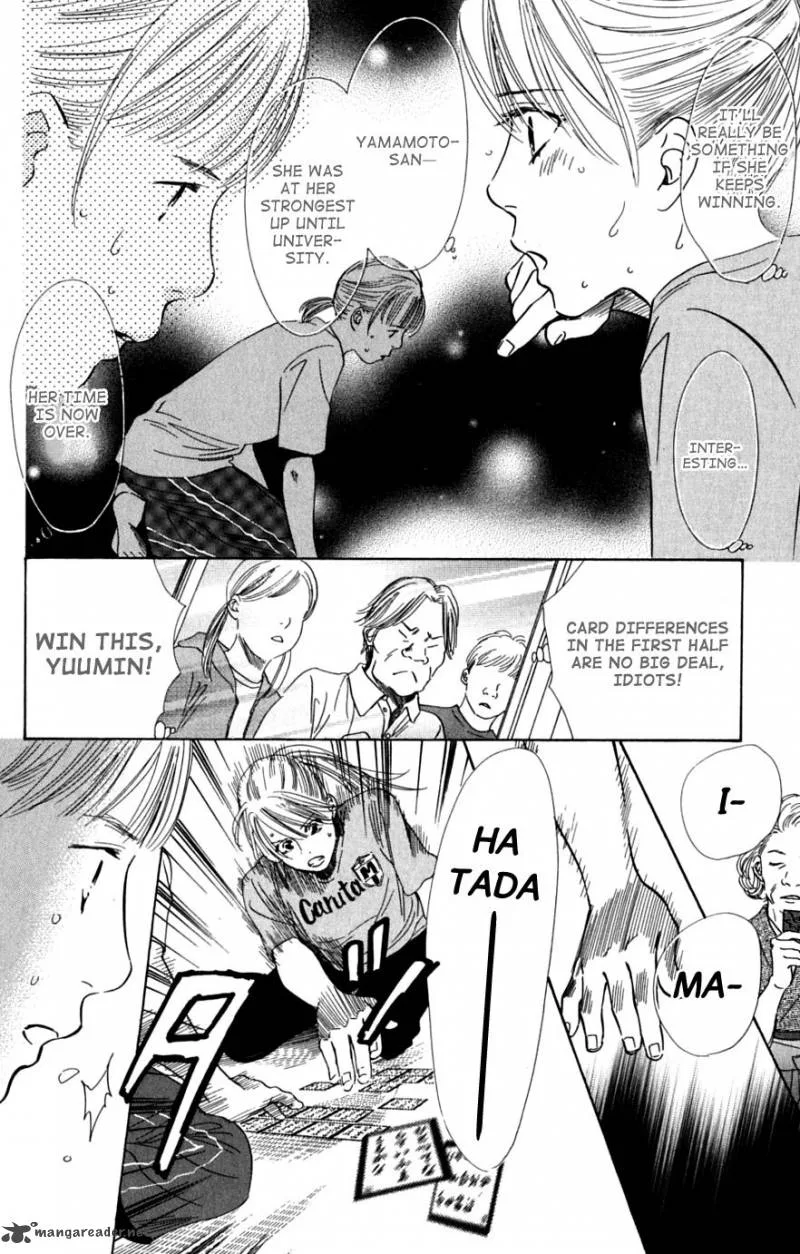 Chihayafuru Chapter 41 page 22