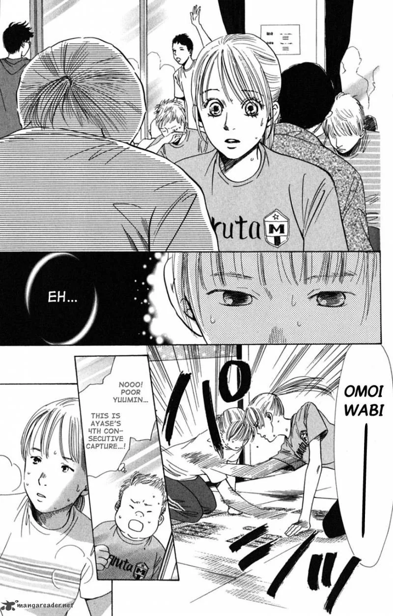 Chihayafuru Chapter 41 page 25