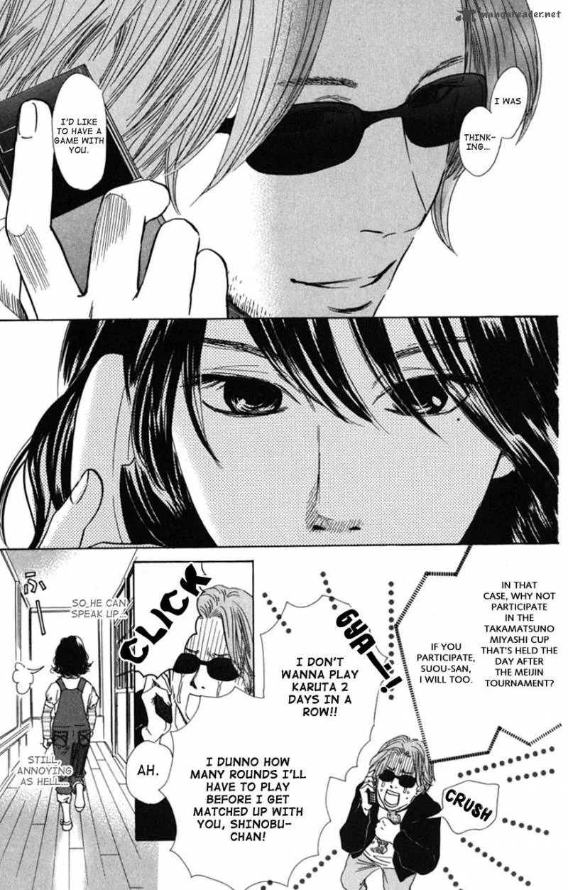 Chihayafuru Chapter 41 page 15